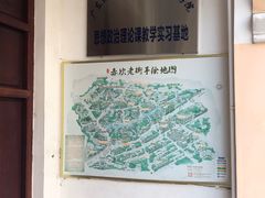 -巫记鸡饭店