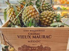 -歎雪糕低糖低脂Gelato冰淇淋