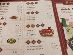 -点都德(大茶楼店)