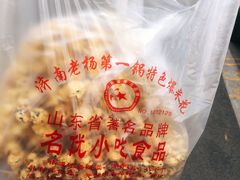-正宗老杨特色爆米花(四棉店)