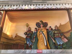 -大明幻境第一城