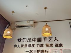 -沐善人家中医·推拿·理疗·三伏灸(新洲店)