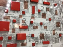 -首义路(地铁站)