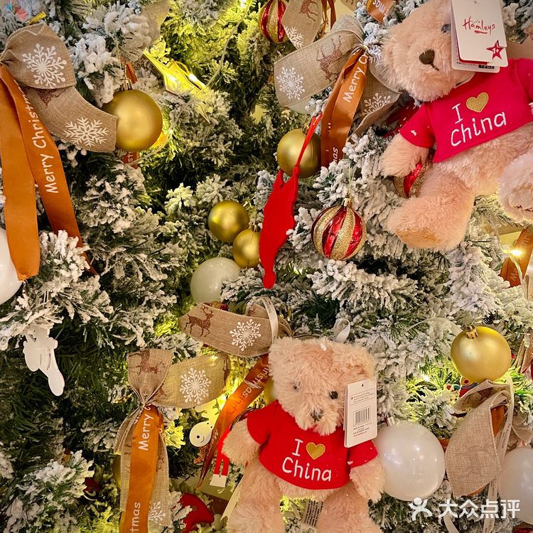Hamleys[调皮]下午茶