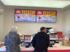 -味多美蛋糕(新和平里店)