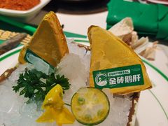 -亚马逊海鲜自助(梅溪湖步步高店)
