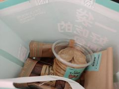-工匠面包(壹方店)