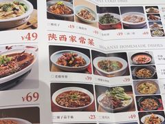 -大厨小馆(华阳城店)