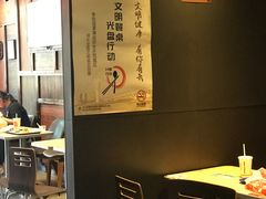 -汉堡王(上海凌云壹街坊店)