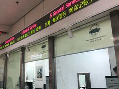-北京协和医院(东单院区)