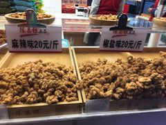 -陈昌银麻花(较场口夜市店)