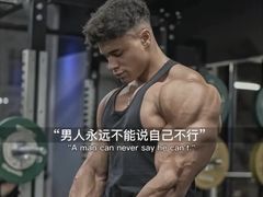 -瑞力健身(解放数创广场店)