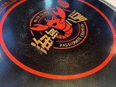 -海岛八号龙虾烧烤田鸡(蓝天路总店)