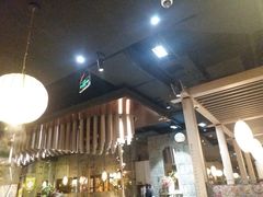 -湊湊火锅·茶憩(石家庄万象城店)