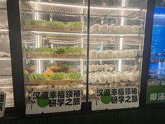 -大头椰·椰子鸡火锅(南宁万象城店)