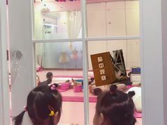-芭芭拉小天使国际舞蹈(珠江新城校区)