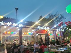 -张记焖窑·十五年专注焖烤(雍和宫店)