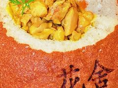 -花舍·新派粤菜·西餐·下午茶(亚运村·鸟巢店)