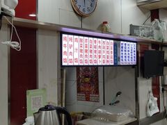 -沈老头包子(解放大路南胡同店)