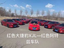 -华润婚车租赁公司·和胜租车