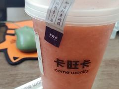 -卡旺卡(合肥黉街店)