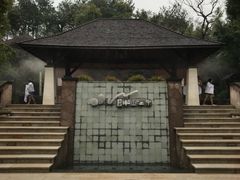 -天目湖涵田半山温泉