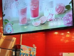-DQ·蛋糕·冰淇淋(阜盛道店)