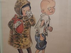 -张乐平故居