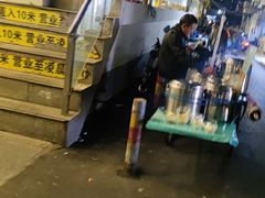 -江南西(地铁站)