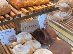 -原麦山丘(天虹店)