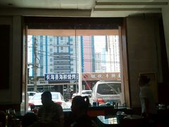 -李连贵酒家熏肉大饼(昆明街店)