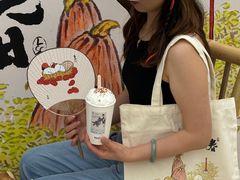 -李山山茶事(景枫店)