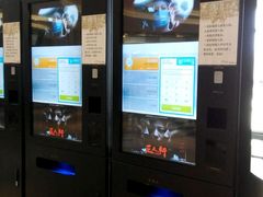 -百丽宫影城(CGS激光苏宁广场店)