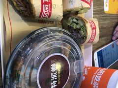 -特派卷·老北京烤鸭卷(合生汇购物中心店)