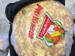 -阿布拉的馕(西北路店)