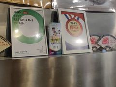 -Tube station站点比萨(王府井百货店)