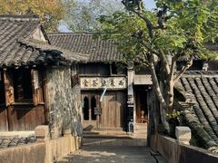 -乌镇景区
