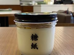 焦糖杏仁双皮奶-糖纸甜品(印象城店)