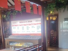 -老员外骨汤火锅(海州古城店)