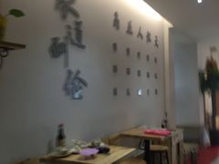 大堂-老地方农家菜(昌黎一店)