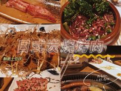 -御牛道日式烤肉料理(杭州万象城店)