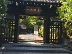 -常寂光寺