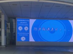 -厦门邮轮中心厦鼓码头(轮渡站)