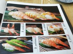 -鱼意寿司(钟村分店)