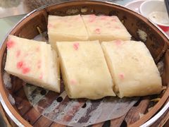千层油糕-冶春茶社(珍园店)