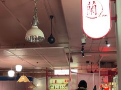 -蜀香坊(CBD旗舰店)