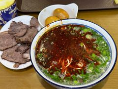 -清真磨沟沿老字号牛肉面(总店)