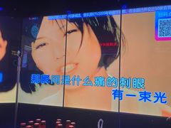 -音乐派KTV(成都印象城店)
