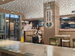 -老乡鸡(融科天地店)