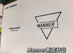 -万达广场(南昌红谷滩店)